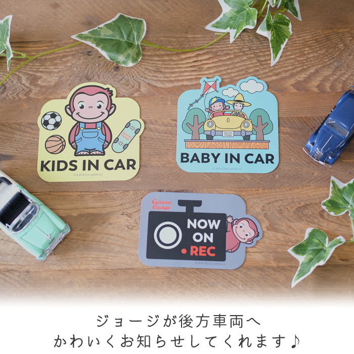 おたまじゃくしページ 4980768015668.jpg