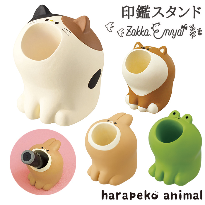 売り切りたい♡♡交渉　ハラペコペイント 12点セット パスティック色えんぴつ〈ショートタイプ〉シェアパック | ぺんてる