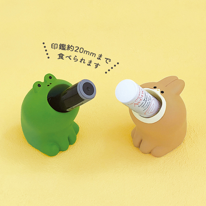 ハンコ スタンド ハンコ入れ はらぺこあにまる 印鑑スタンド