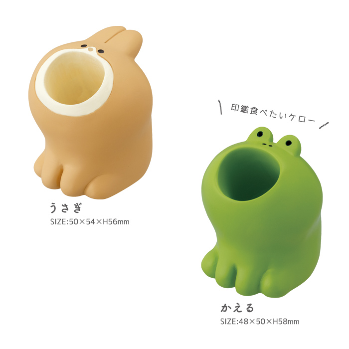 ハンコ スタンド ハンコ入れ はらぺこあにまる 印鑑スタンド
