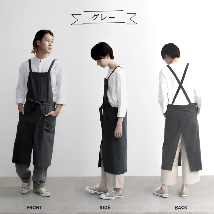 デニムエプロン　サッポロ黒ラベル　BLACK サッポロ黒ラベル デニムエプロン Black 黒 ビールの副産物で