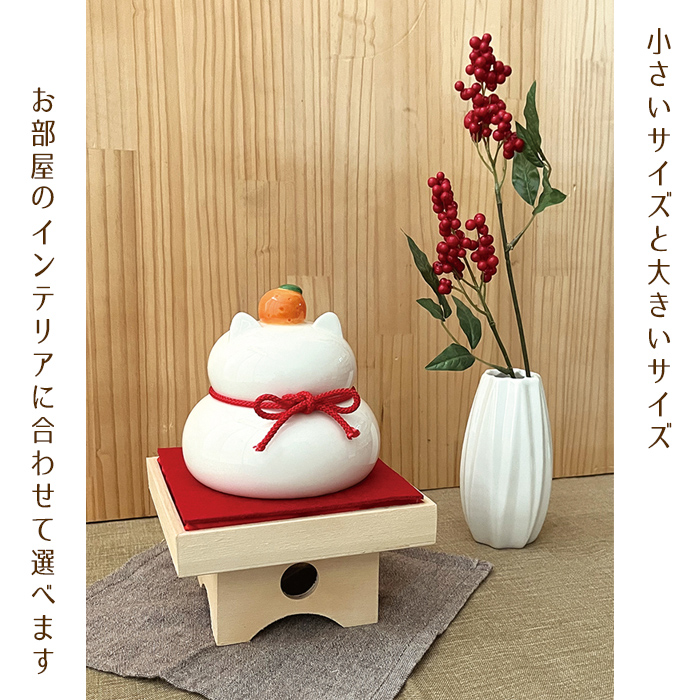 toukinonekokagamimoti-s_2.jpg