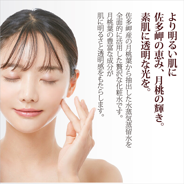 BOTANICANON（ボタニカノン） クレンジング メイク落とし 100ml