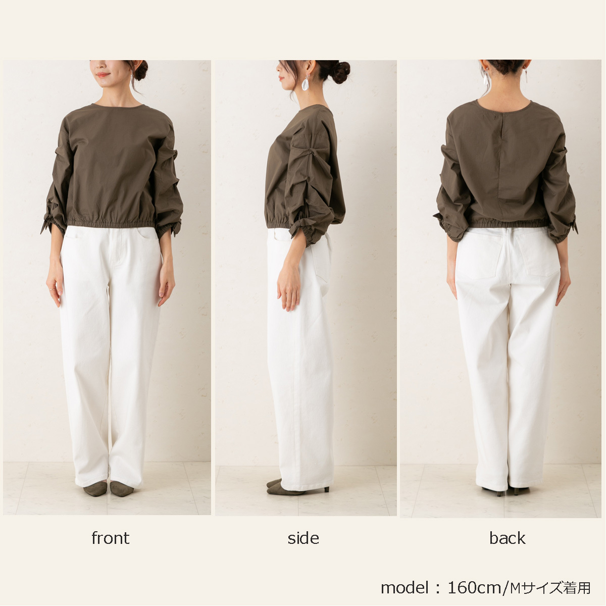 パンツ レディース ボトム カツラギ コットン ワイドカーブパンツ