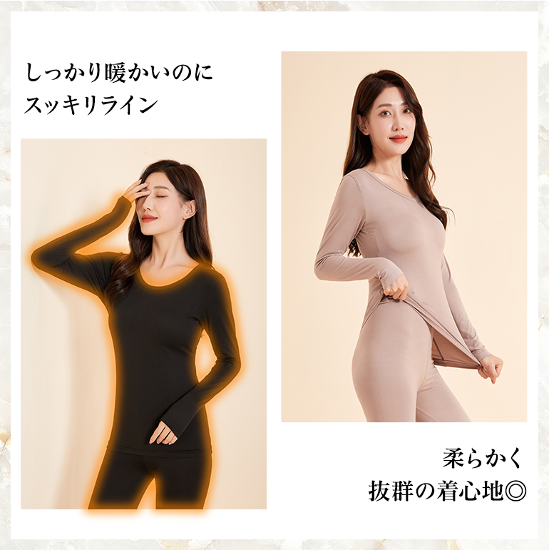 ENYAーKARIN 長袖 裏起毛 インナー あったか レディース