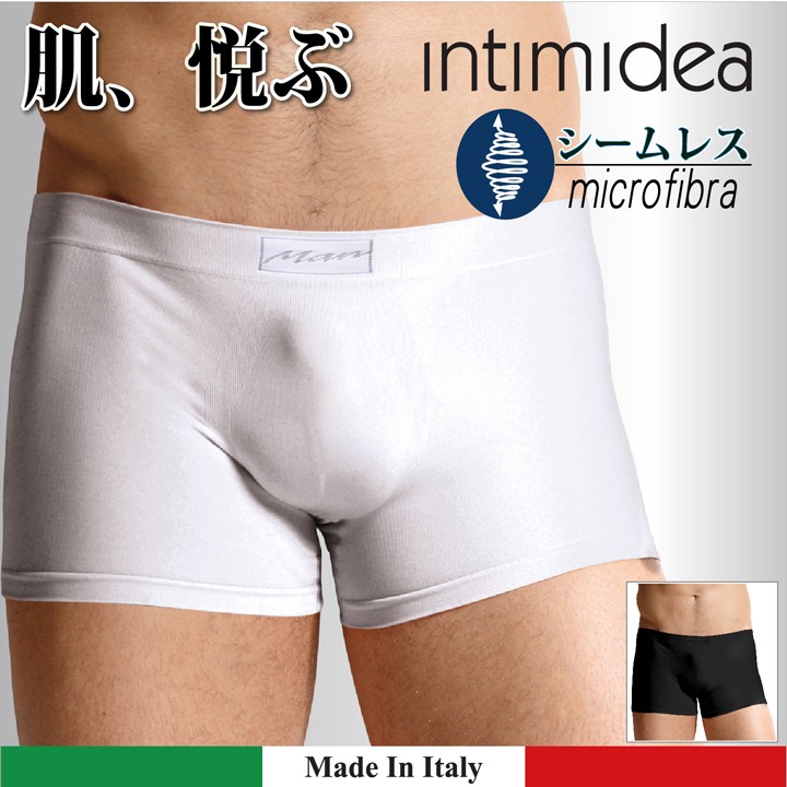 intimidea-boxer-top.jpg