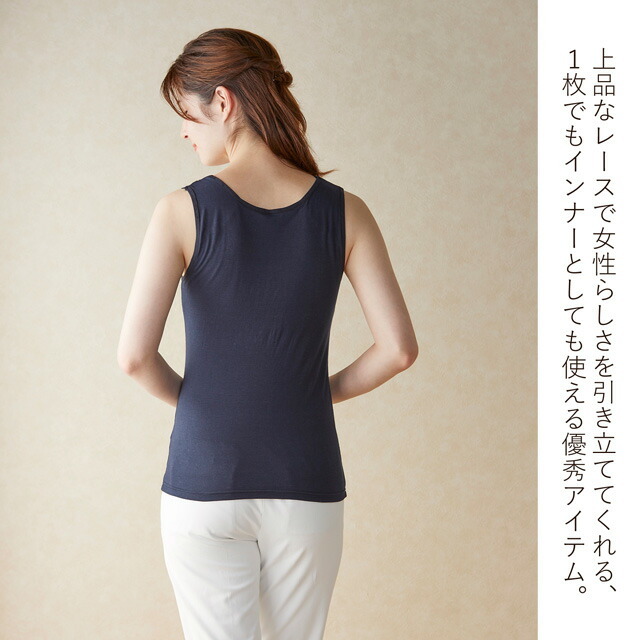 ノースリーブトップス - ウィメンズ | Ferragamo