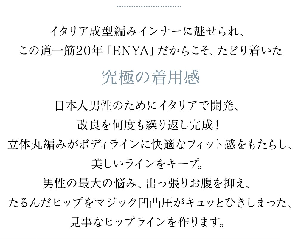 item04