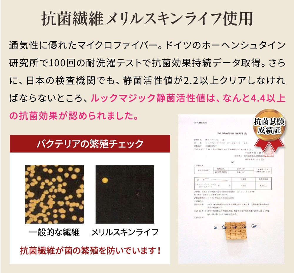 item16