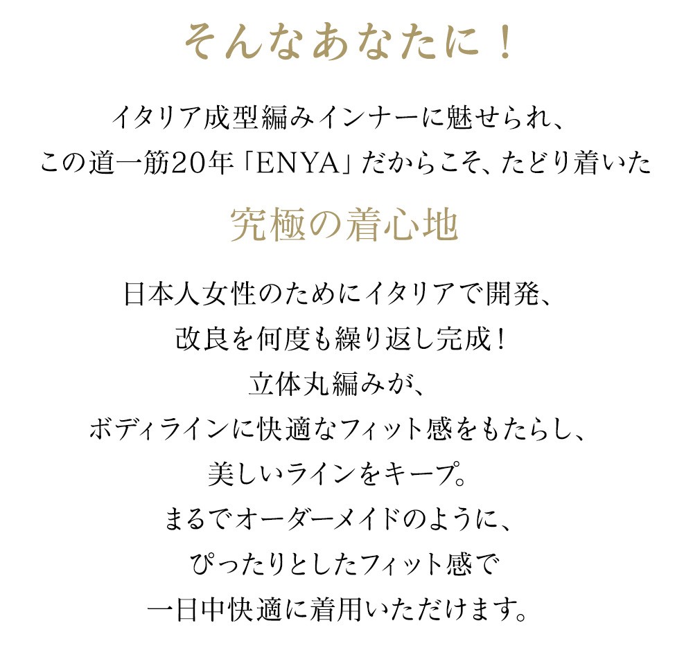 lm-upsp_05