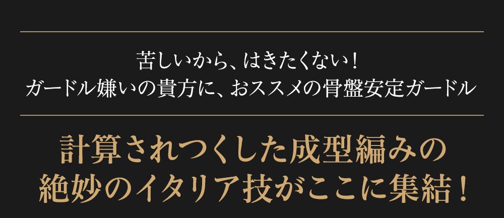 lm-upsp_10