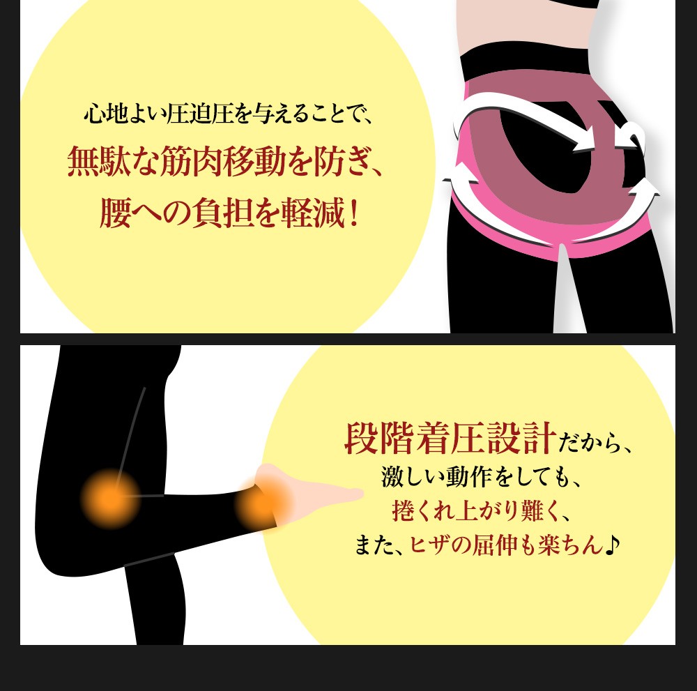 lm-upsp_11
