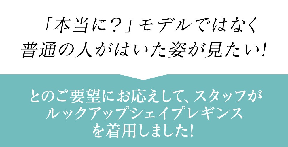 lm-upsp_14