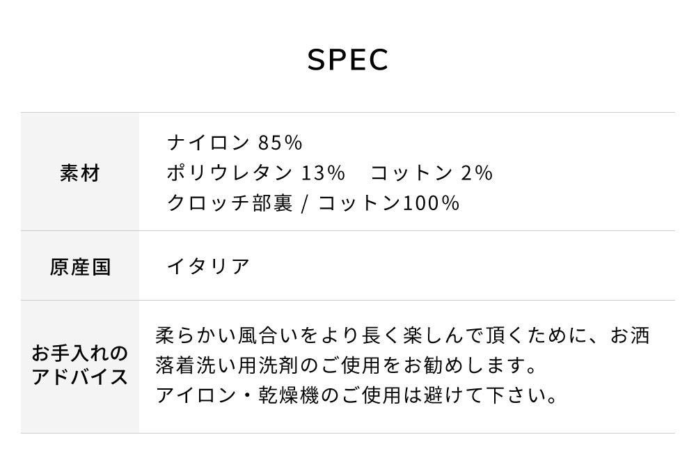 lm-upsp_35