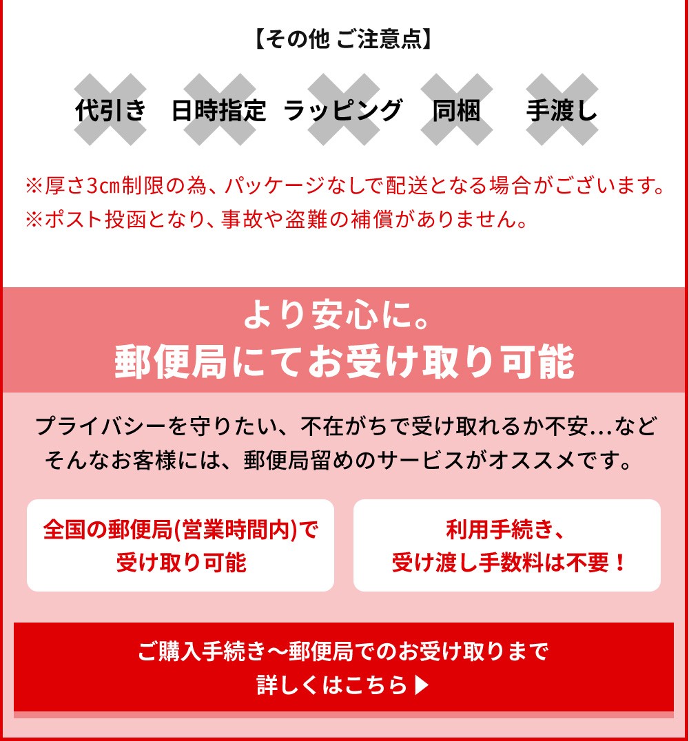 lm-upsp_39