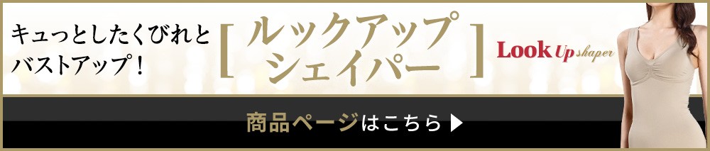 lm-upsp_40