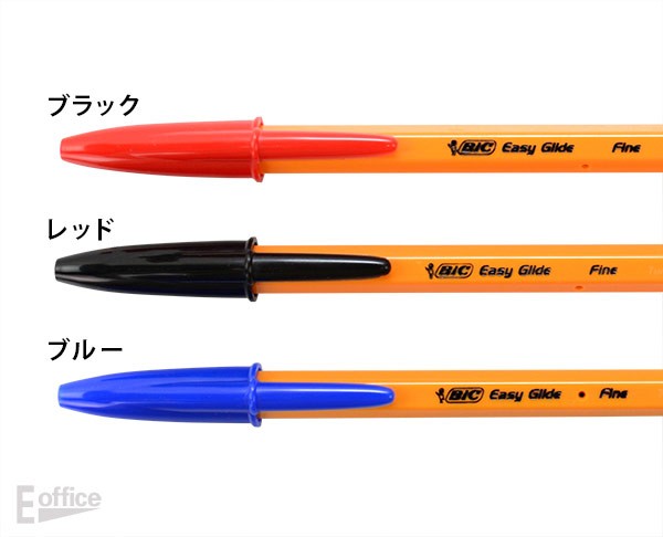 Bic ビック キャップ式 油性ボールペン オレンジEG 0.7 黒 文房具