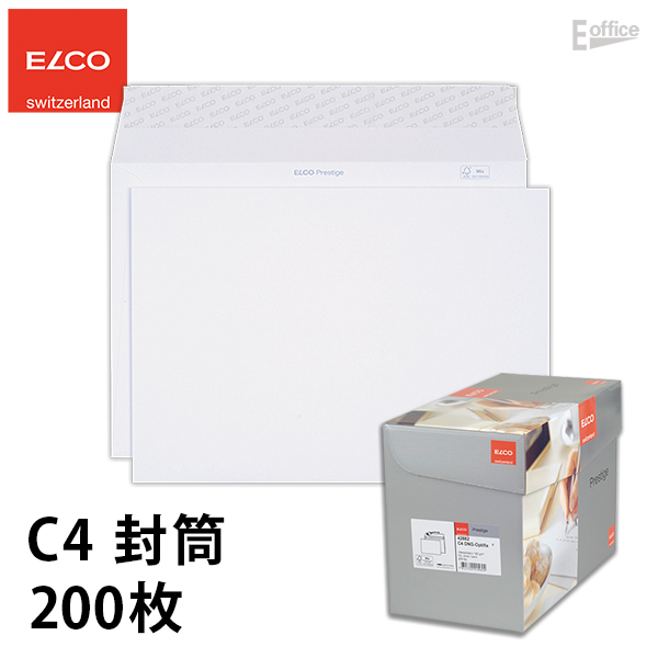 ELCO Prestige C4封筒 200枚ボックス 大容量 324×229mm FSCマーク認定 箱入り セット まとめ買い 42882 スイス  海外 輸入 事務用品 環境保護 環境保全