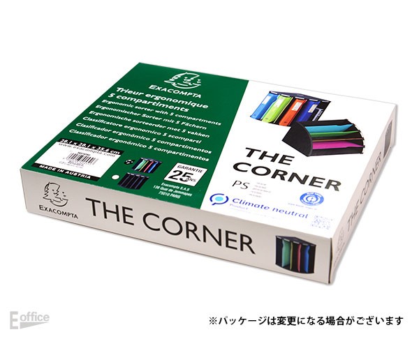 EXACOMPTA エグザコンタ THE CORNER デスクコーナー収納 :exa1004