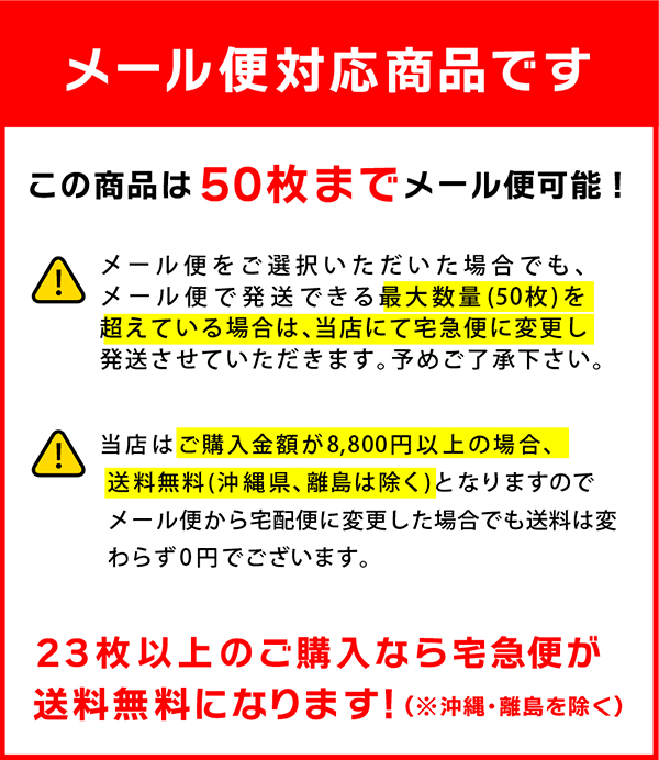 となります TRUSCO 溶接遮光フェンス 1015型接続 固定足 青 YF1015SK−B 1台 (メーカー直送品) ぱーそなるたのめーる - 通販 - PayPayモール ケージ・ - www.youthbusiness.bb