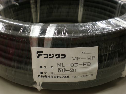 ‼️セールDIAMNDO第一電波HFV728短縮形ダイポールアンテナ.ダイヤモンド 第一電波工業 ダイヤモンド HFV5 7/14/21/28/50MHz帯短縮V型
