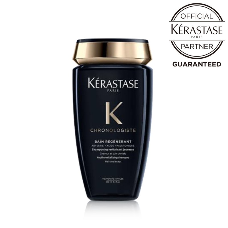 ケラスターゼ（KERASTASE PARIS） CH バン クロノロジスト R 250ml