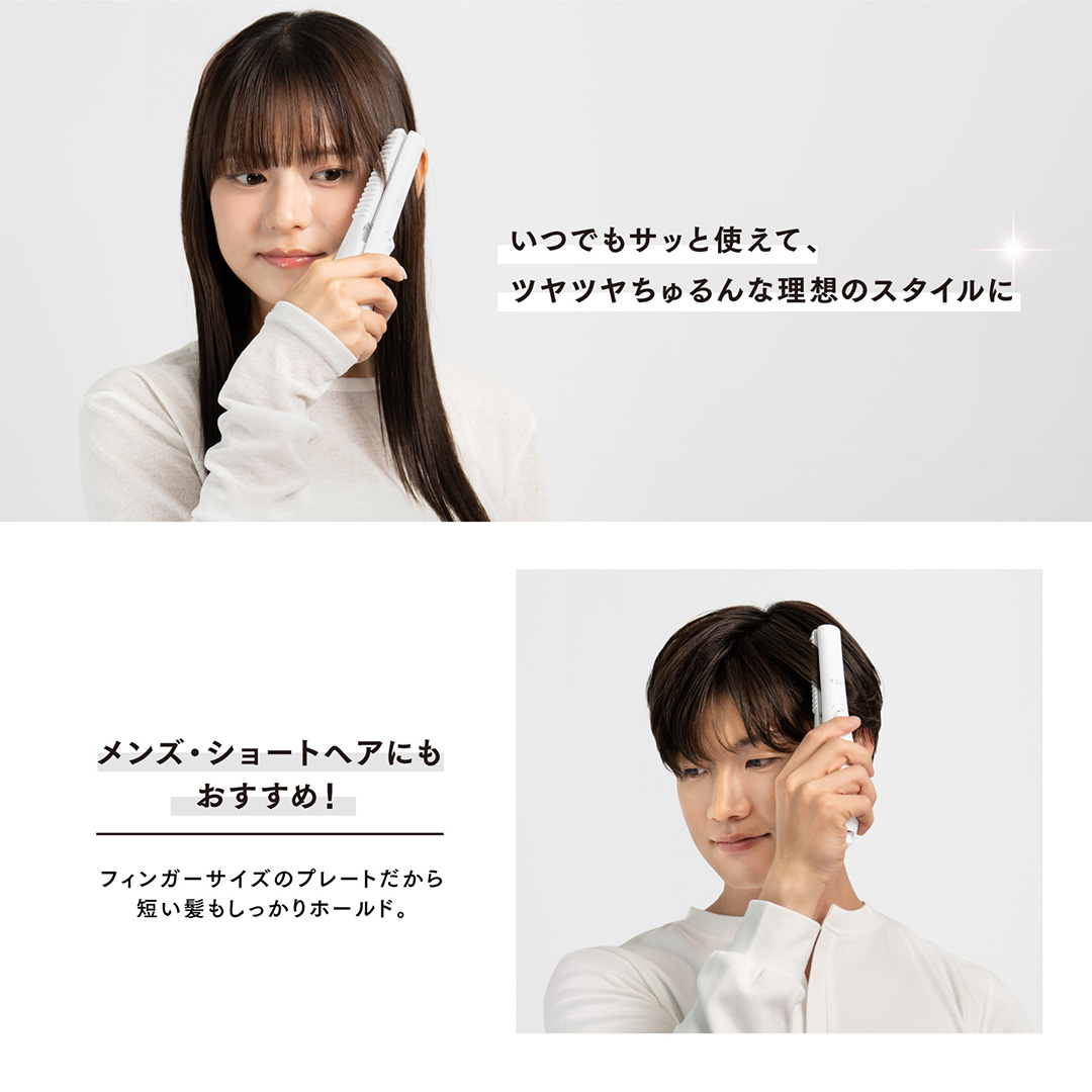 CREATEs（クレイツ） ストレートアイロン コードレス コードレスヘア