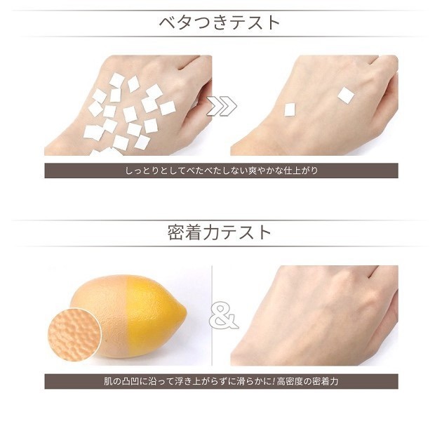 ディビュースクッションファンデ 正規品販売店【＋リフィル 1個付】5個