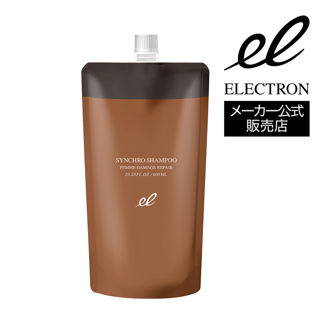 ケラスターゼ（KERASTASE PARIS） CH バン クロノロジスト R 250ml