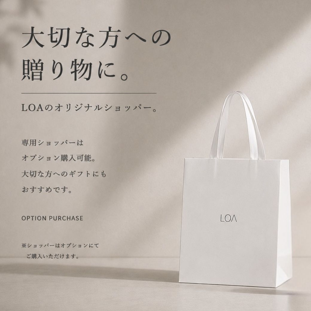 ロアザオイル オリジナル ショッパー ギフト ラッピング Gift Wrapping