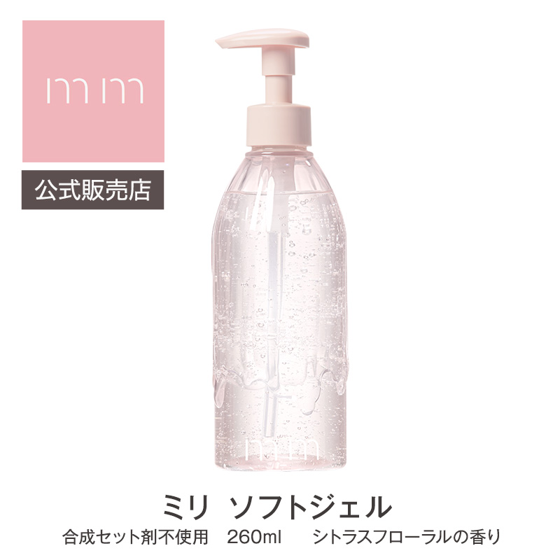 mm ミリ クリームバター SPF5 PA+ 30g スタイリング剤 ナチュラルな