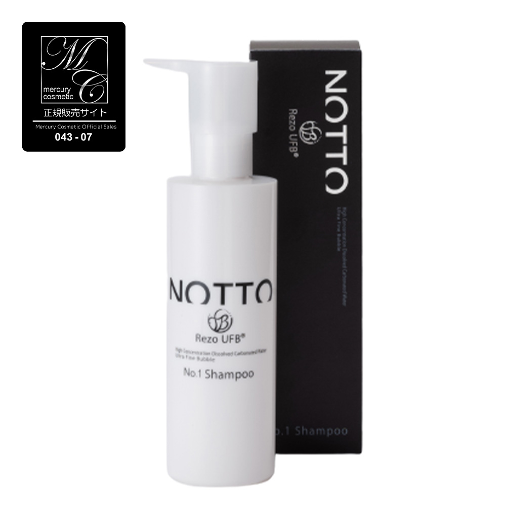 美容室　ヘアサロン　nottoノットウルトラファインバブル炭酸泉　ナノバブル No.1 シャンプー NOTTO 250ml ウルトラファインバブル 炭酸 UFB ノット