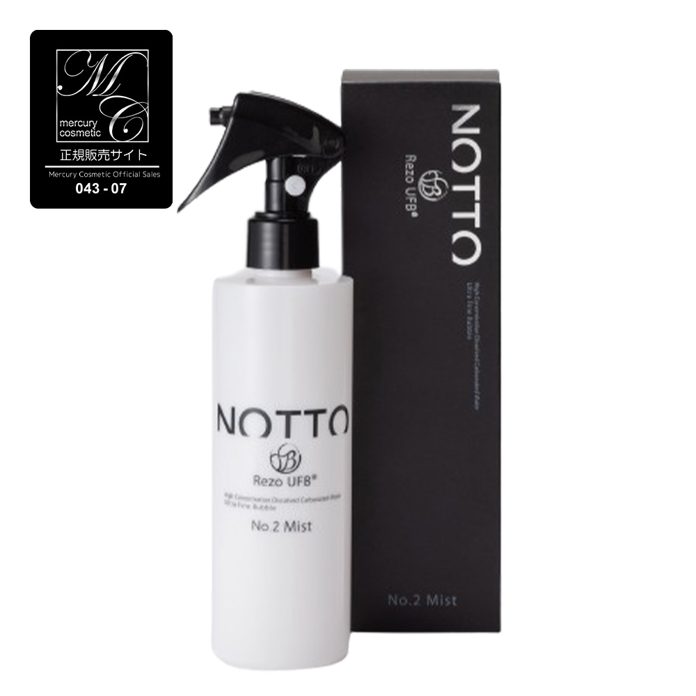 美容室　ヘアサロン　nottoノットウルトラファインバブル炭酸泉　ナノバブル No.1 シャンプー NOTTO 250ml ウルトラファインバブル 炭酸 UFB ノット