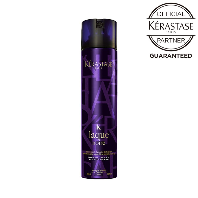 ケラスターゼ（KERASTASE PARIS） ST スタイリング ラック ノワール