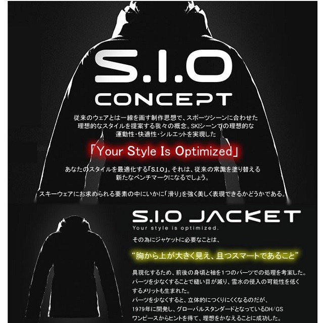 DESCENTE（デサント） DESCENTE＜2020＞DWMOJK74 スキーウェア S.I.O