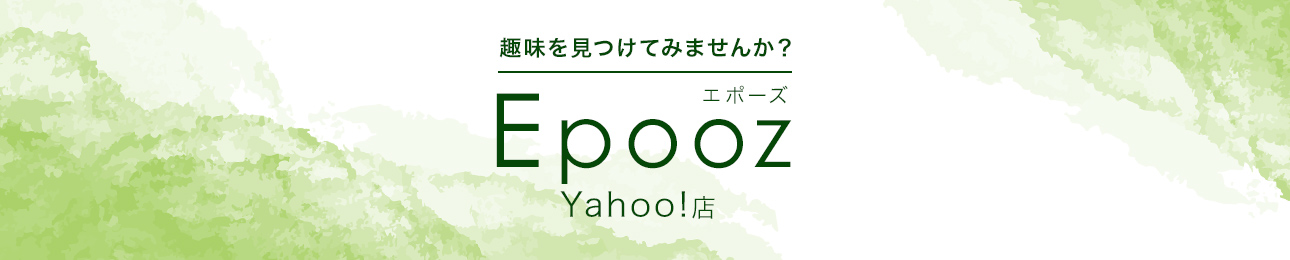 Epooz ヘッダー画像