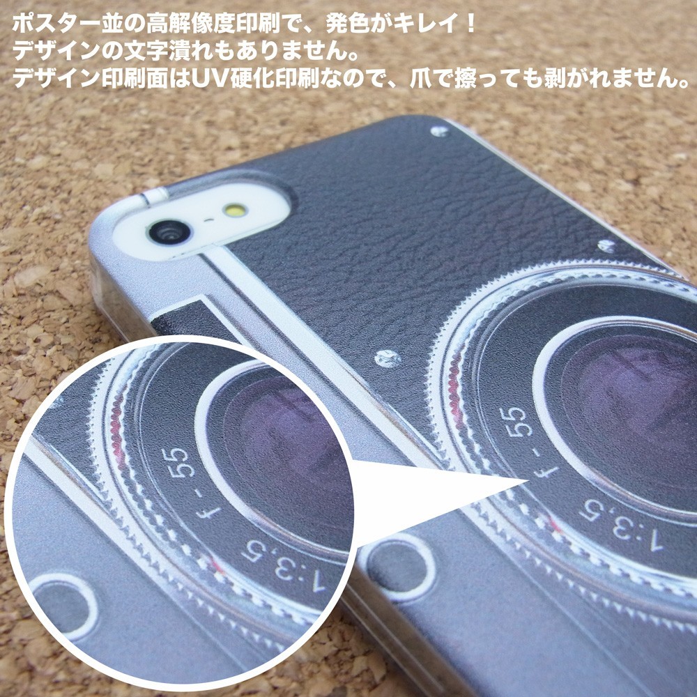 iPhone14Pro レトロCamera デザインハードケース |  | 02