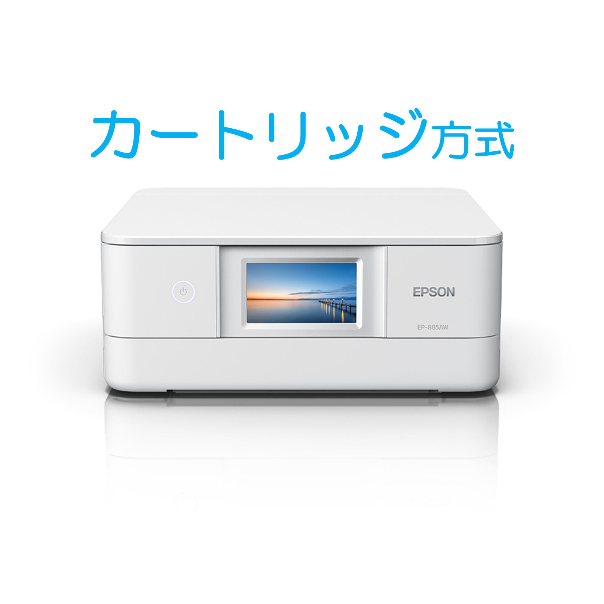 (最終値下げ2/7まで出品)EPSON超小型170Ei5 8G/SSD240G 最終値下げ2/7まで出品)EPSON超小型170Ei5 8G/SSD240G