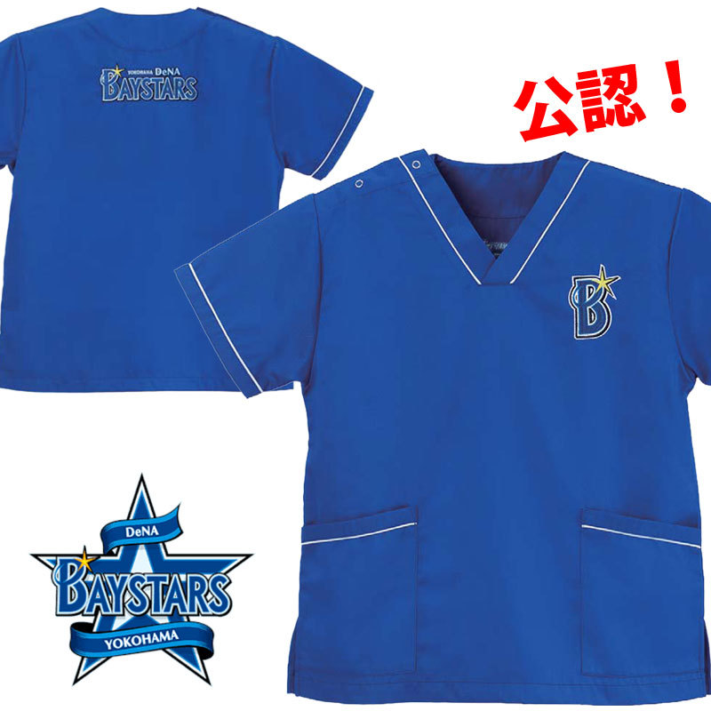 横浜DeNAベイスターズ Tシャツ XL - メルカリ