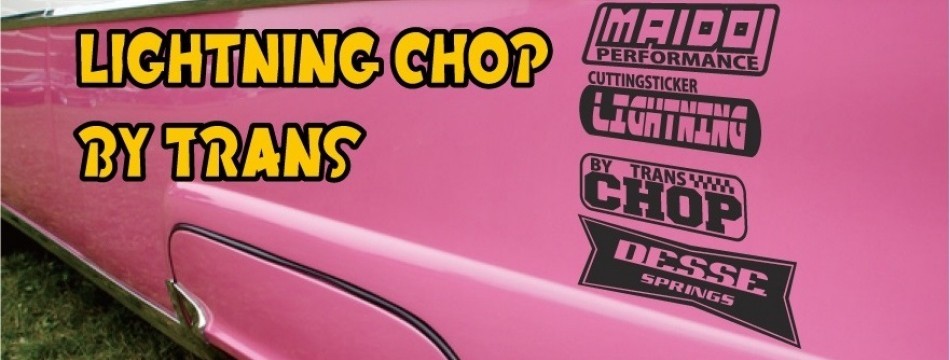 LIGHTNING CHOP