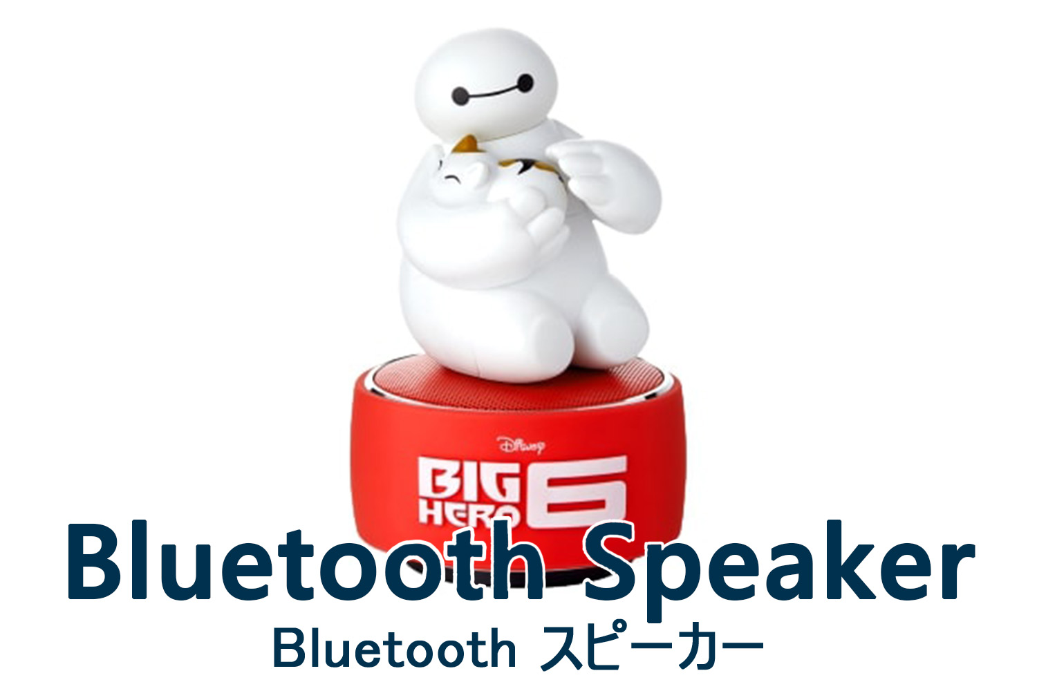 e-QUALIA イークオリア - Yahoo!ショッピング