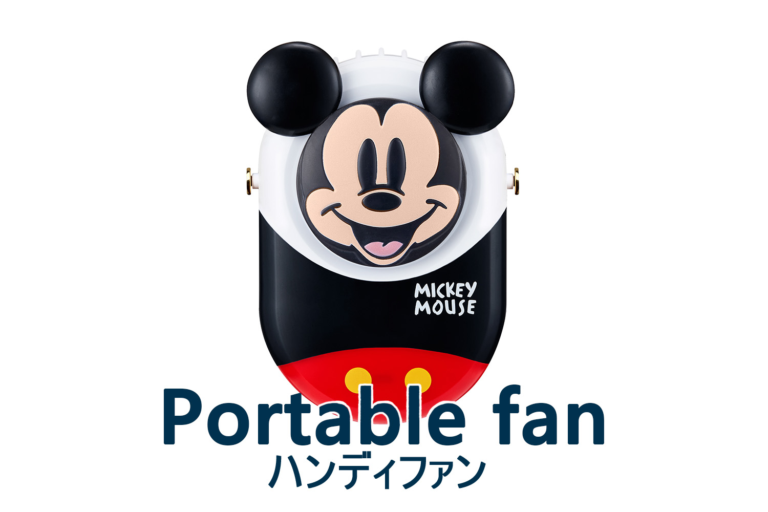 e-QUALIA イークオリア - Yahoo!ショッピング