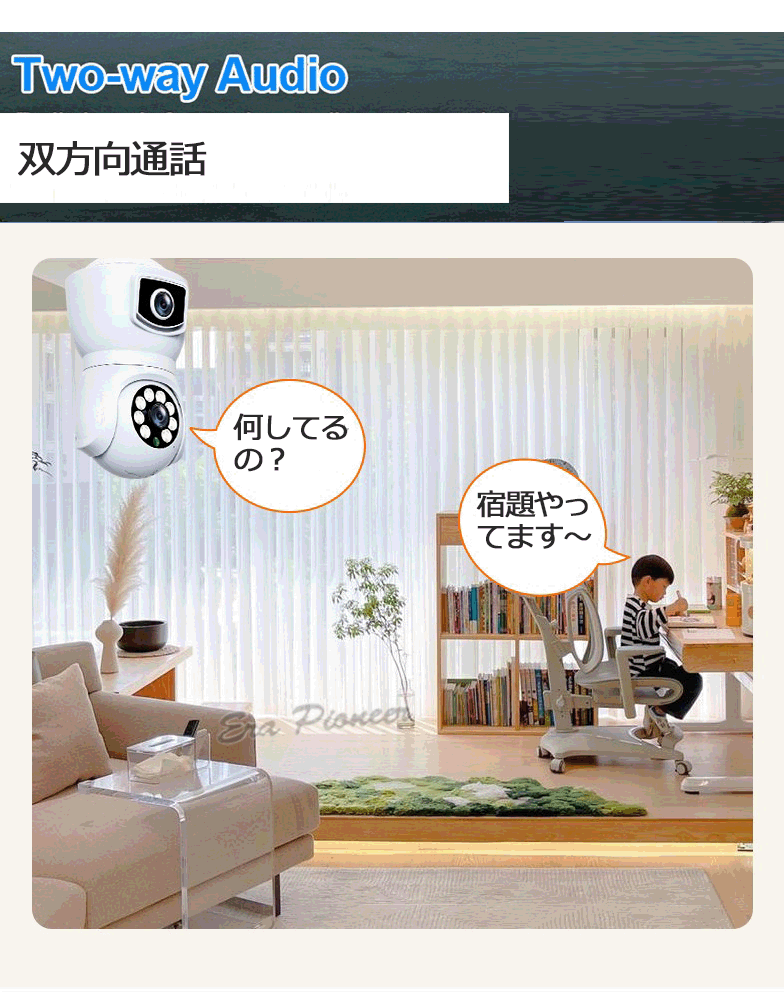 パープル スマートフォン 6.5インチ デュアルカメラ 楽天市場】【EZVIZ☆人と車両を検知 高性能モデル】防犯カメラ