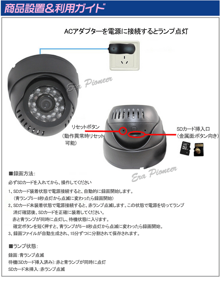 防犯カメラ SDカード録画 録音 赤外線 暗視 監視カメラ 128GB 防犯カメラ SDカード録画 録音 赤外線 暗視 監視カメラ 128GB