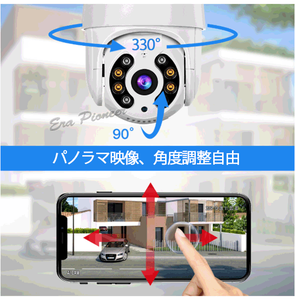 MB−90　防犯カメラ 51q928lbidL._UF350,350_QL80_.jpg