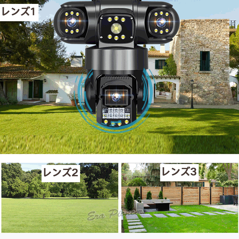 防犯カメラ 監視カメラ 屋外防水 600万画素 3レンズ 3画面 ワイヤレス