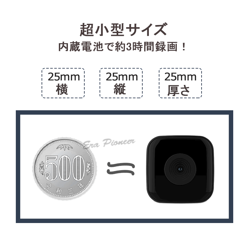 バレット HD3 ウェアラブルカメラ バレット HD3 ウェアラブルカメラ