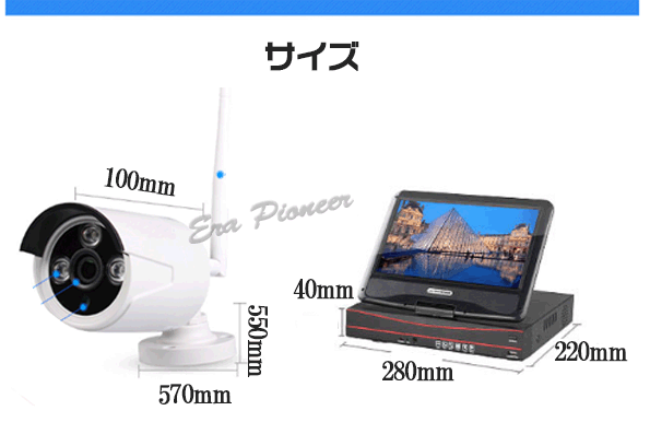 Amazon.co.jp: 【4K画質・発光威嚇・双方向音声】H.View 800万