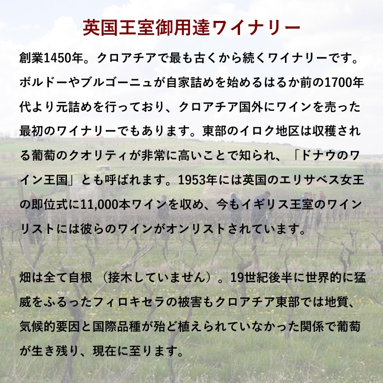 驚きの安さ 敬老の日 ギフト 玉乃光 日本酒 純米大吟醸 酒鵬 しゅほう 1.8L プレゼント メッセージカード無料 贈り物 贈答 御祝 内祝 誕生日  上棟式 寿 御供 arkhitek.co.jp