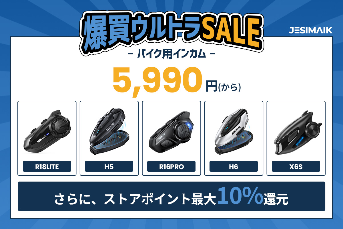 JESIMAIK Yahoo!ショッピング店 - Yahoo!ショッピング